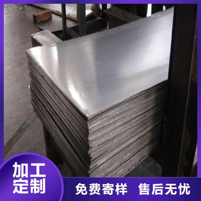 鋼板鋼結(jié)構(gòu)噴漆焊接滿足客戶所需