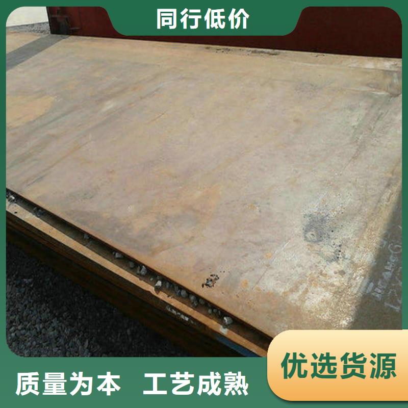 【鋼板】無縫方矩管批發(fā)價格