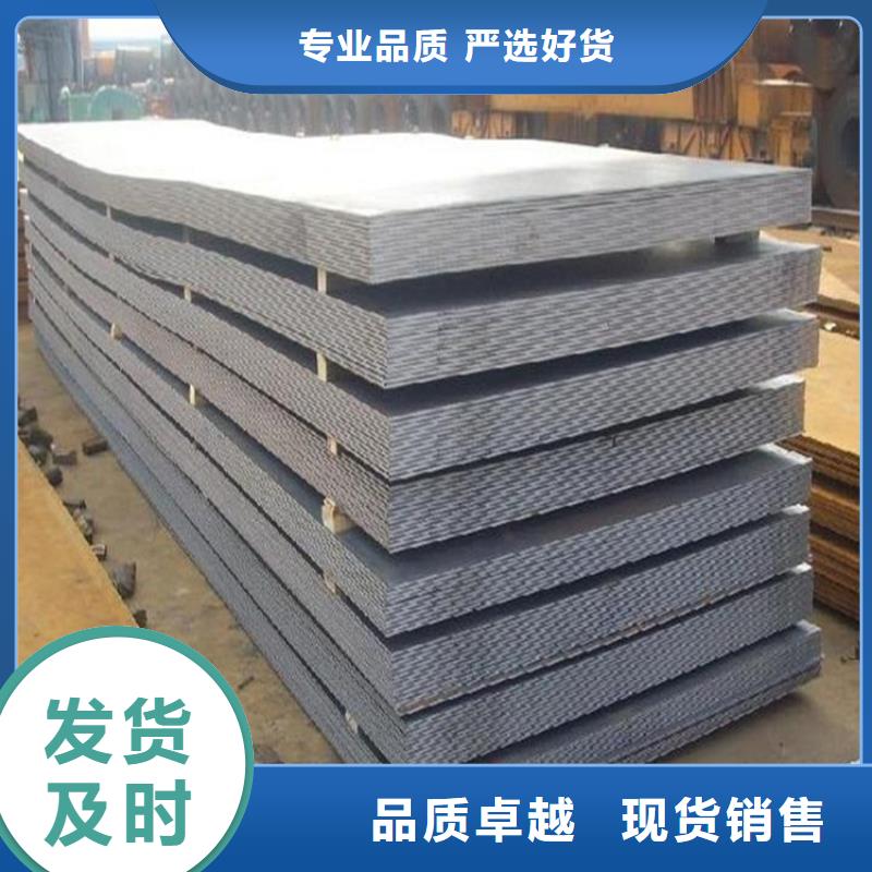 【鋼板高頻焊接H型鋼真材實(shí)料加工定制】