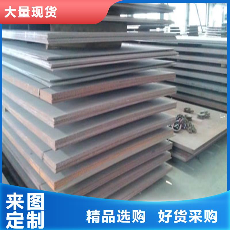 Q235B熱軋鋼板發(fā)貨快