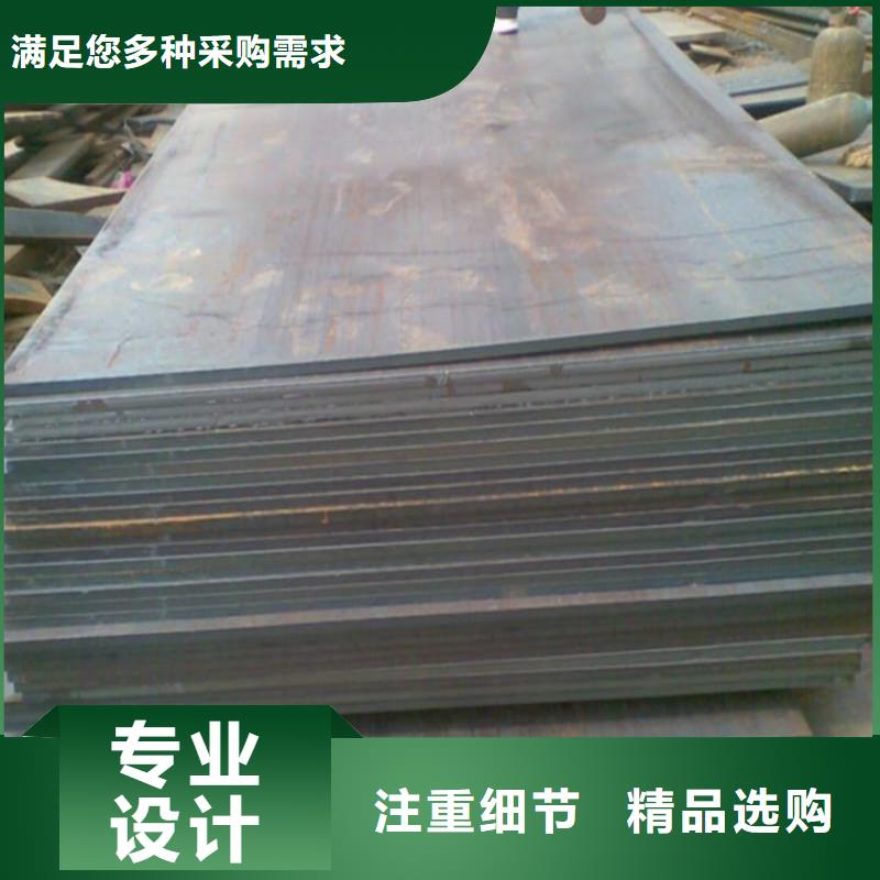 直銷熱軋鋼板-鋼板切割發(fā)貨快
