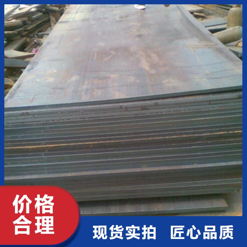 【鋼板】 鍍鋅方管通過檢測