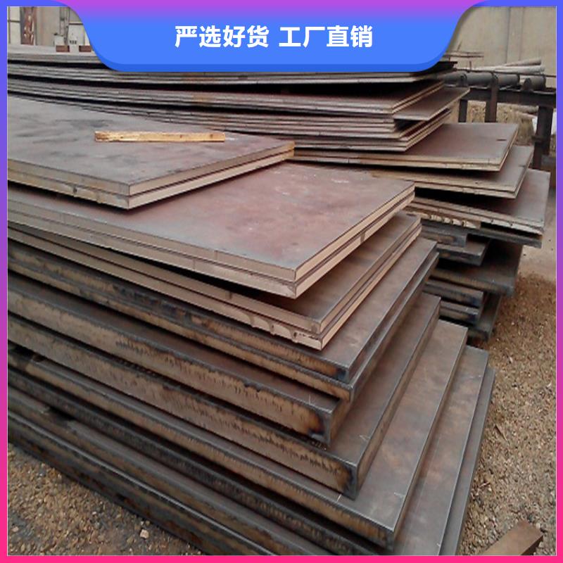 鋼板_T3紫銅排把實(shí)惠留給您