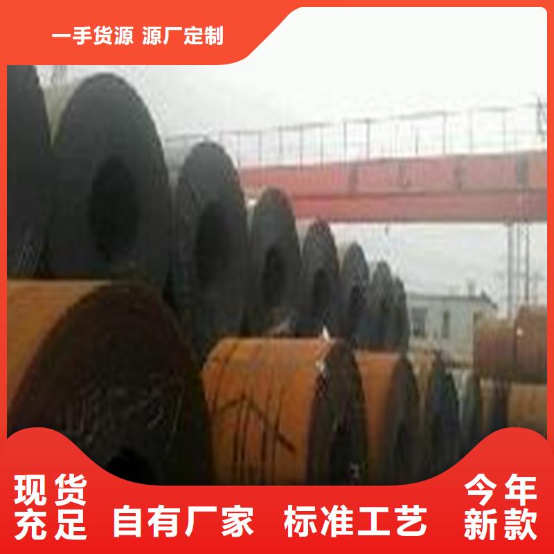 Q235B熱軋鋼板價格