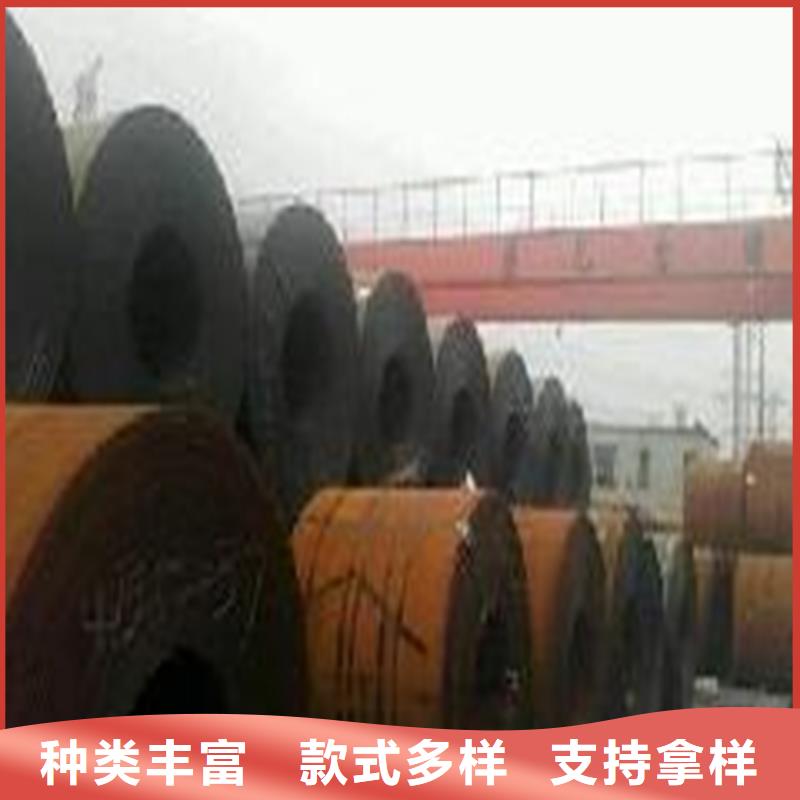 鋼板_無縫方矩管批發(fā)供應(yīng)