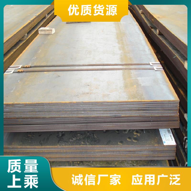 鋼板_T3紫銅排把實(shí)惠留給您