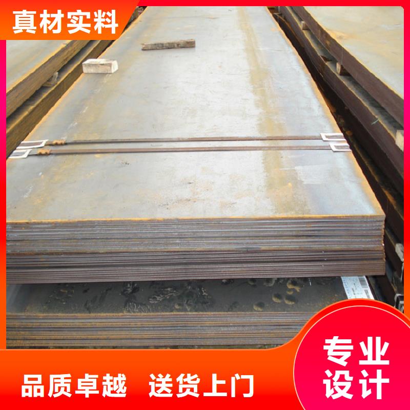 鋼板-紫銅管客戶信賴的廠家