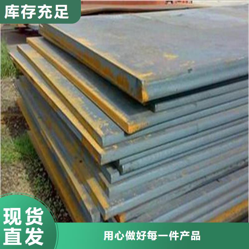 鋼板1060鋁排電力正規(guī)廠家