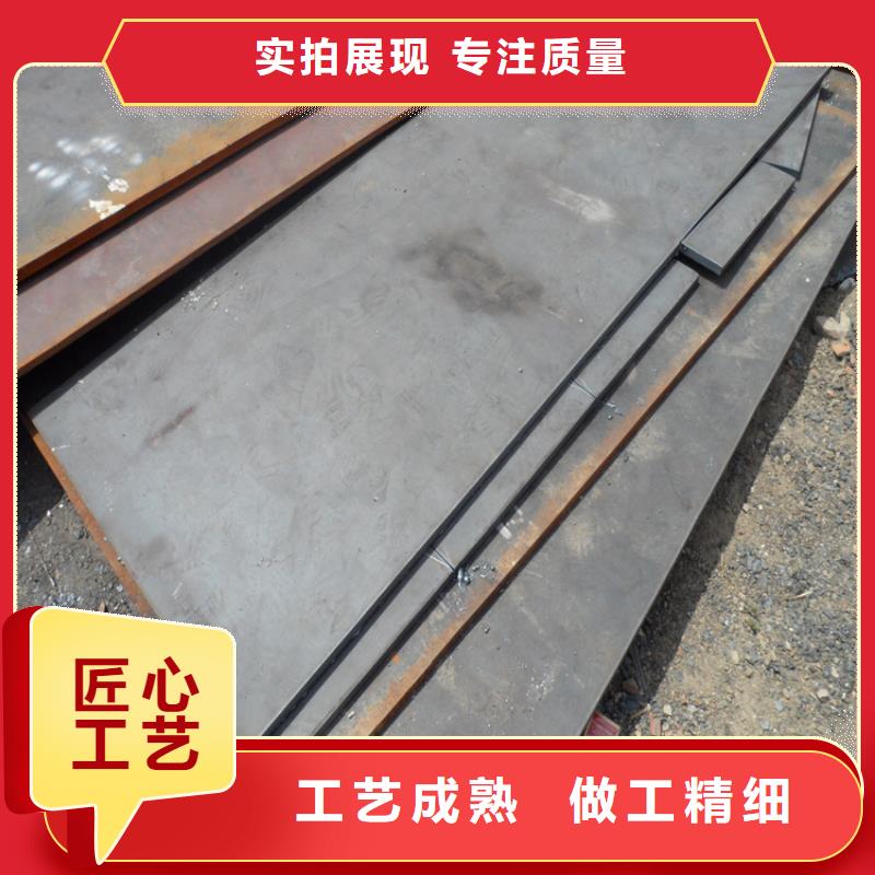 Q235B熱軋鋼板發(fā)貨快