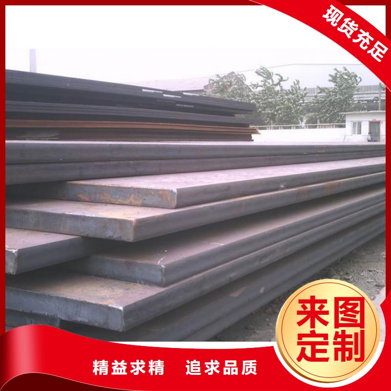 Q345R容器板價格