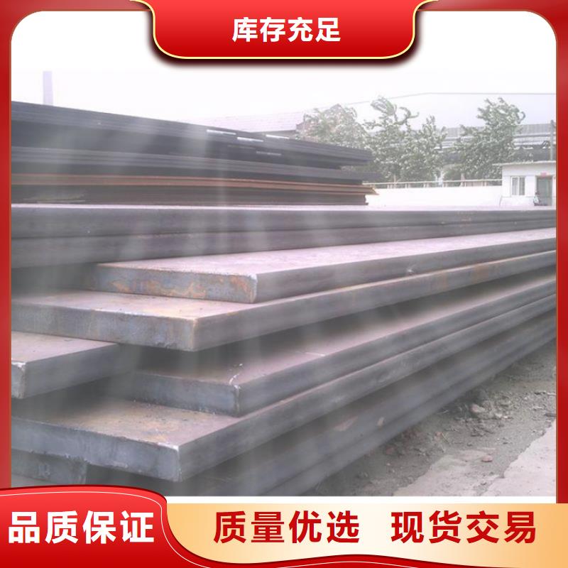 【鋼板高頻焊接H型鋼真材實(shí)料加工定制】