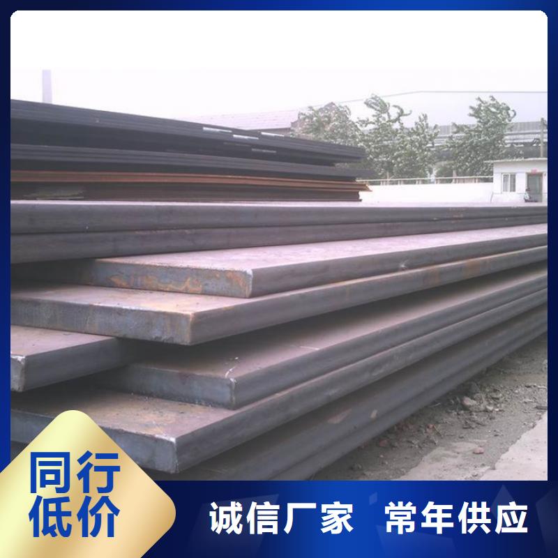 【鋼板超厚紫銅排多年行業(yè)經(jīng)驗(yàn)】