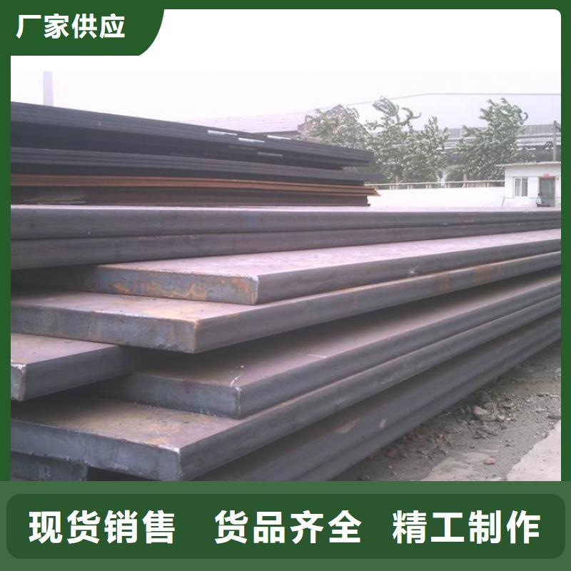 【鋼板鍍鋅扁鋼精心選材】