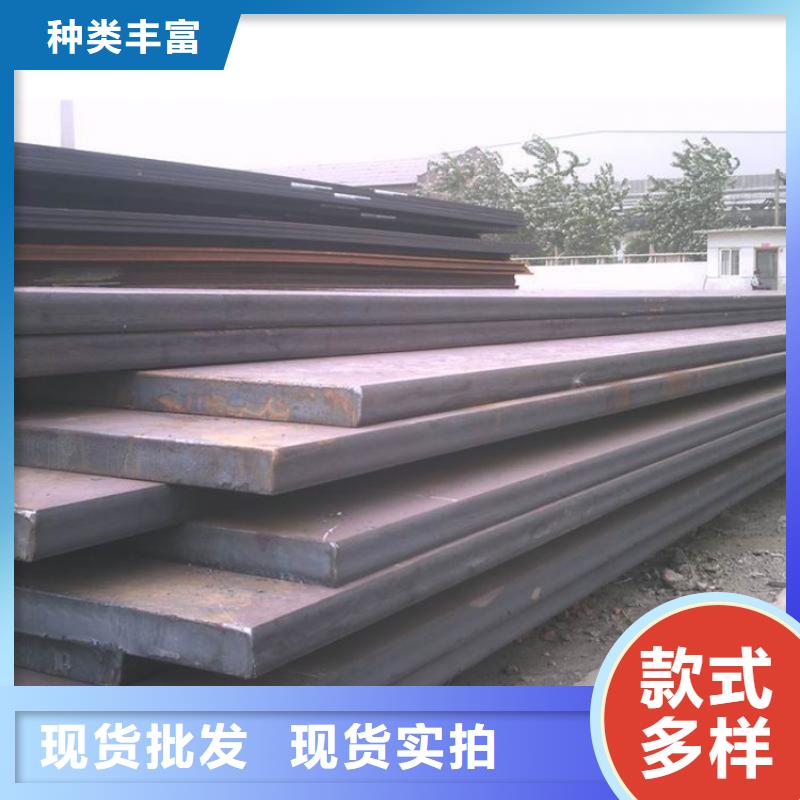 鋼板鋼結(jié)構(gòu)噴漆焊接滿足客戶所需