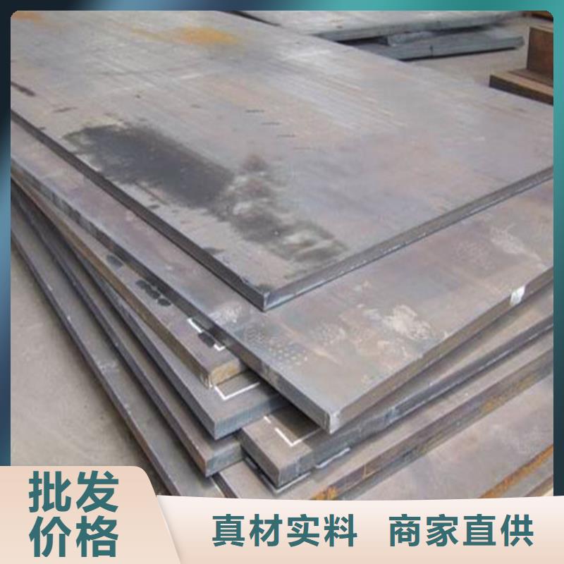 鋼板T3紫銅板一對(duì)一為您服務(wù)