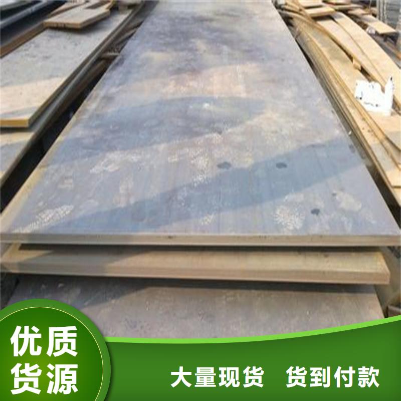 鋼板,無(wú)縫方矩管精工細(xì)作品質(zhì)優(yōu)良