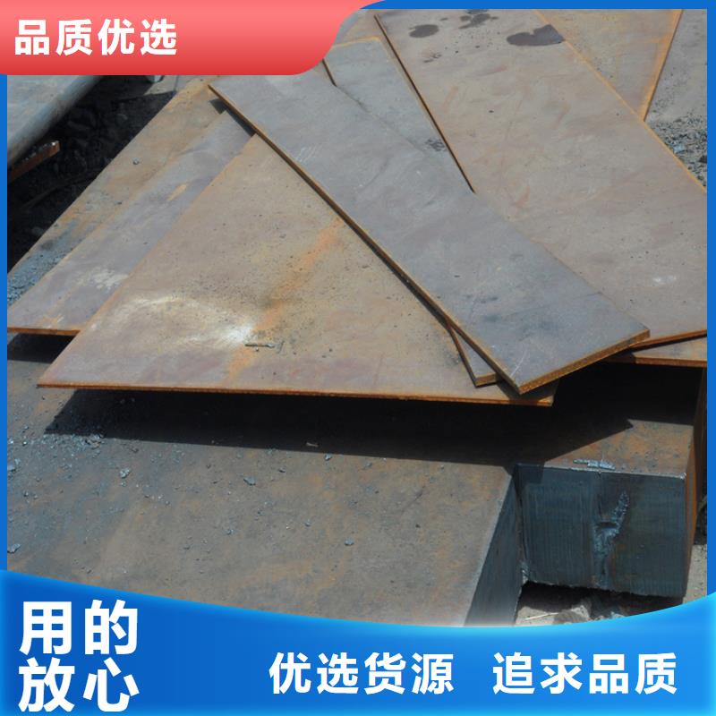 鋼板異型紫銅排制造生產(chǎn)銷售