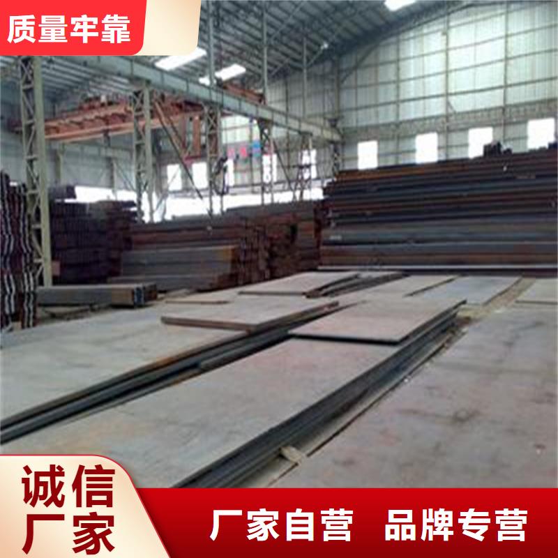 q235板材/2.5*1260*3000可配送