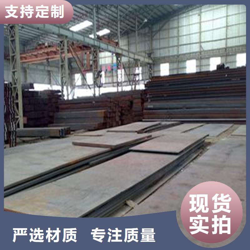 鋼板【1070鋁母線】實(shí)力才是硬道理