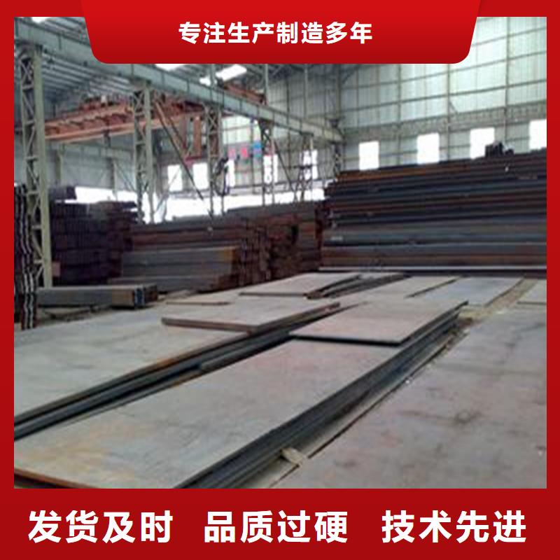 鋼板無縫方矩管多種優(yōu)勢放心選擇