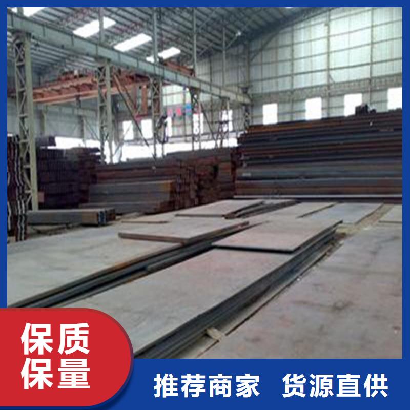 Q235B熱軋鋼板發(fā)貨快