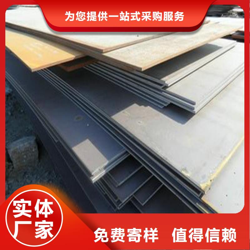 鋼板異型紫銅排制造生產(chǎn)銷售