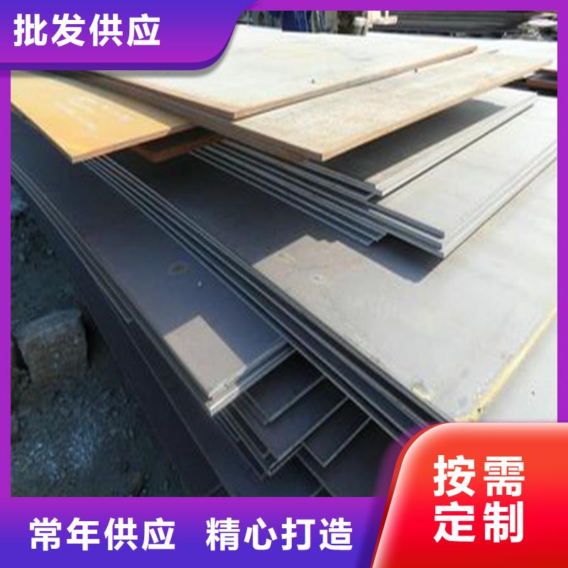 鋼板【倒角紫銅排】用心制造