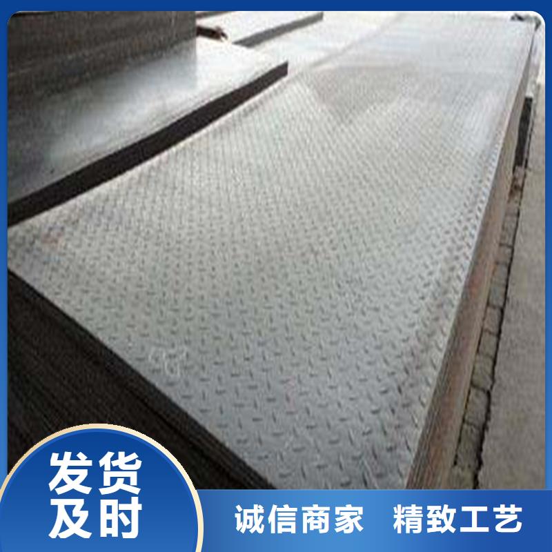 花紋板-H62黃銅排精選貨源