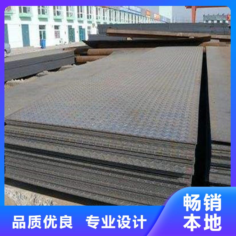 花紋板T2純銅條今年新款