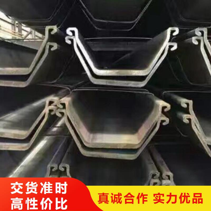 镀锌型钢_紫铜排优势