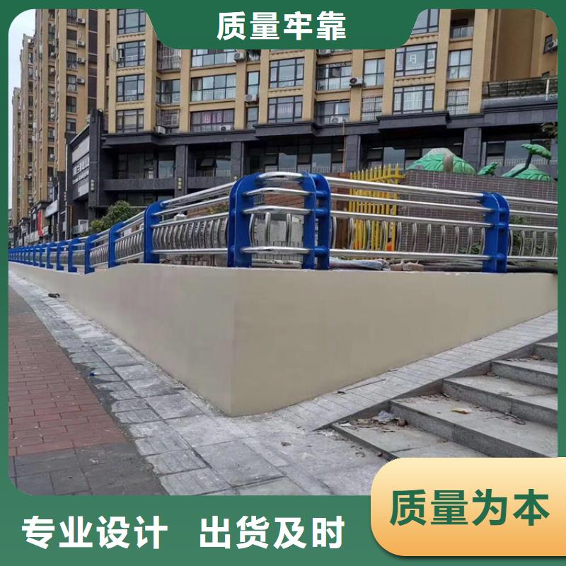 道路防撞护栏保养方法