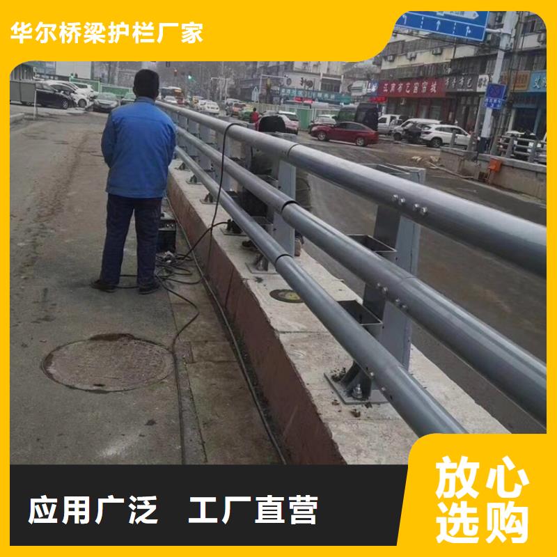 三门河道景观护栏批发厂家