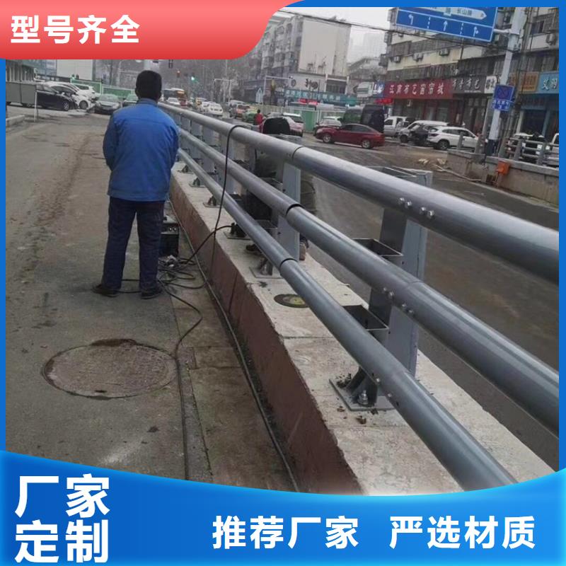 道路防撞护栏多少钱一吨