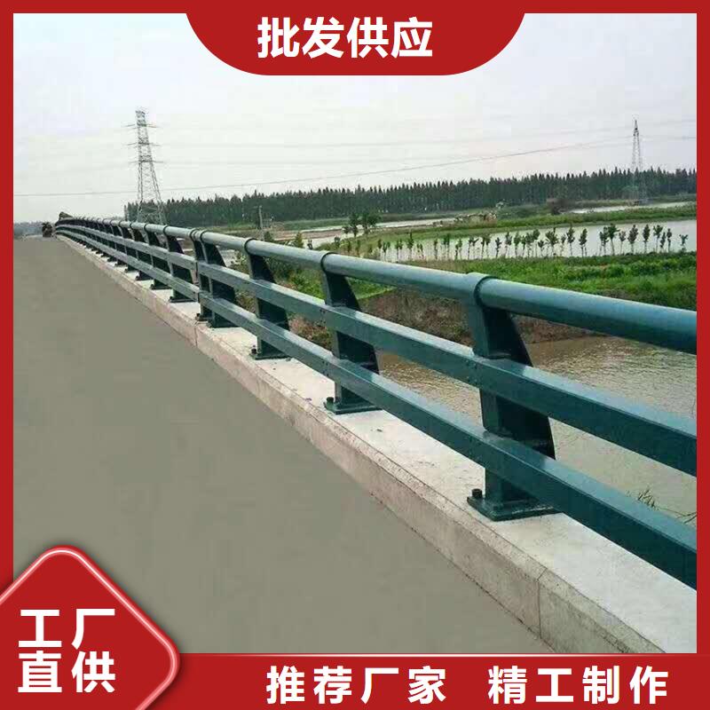 道路防撞护栏多少钱一吨