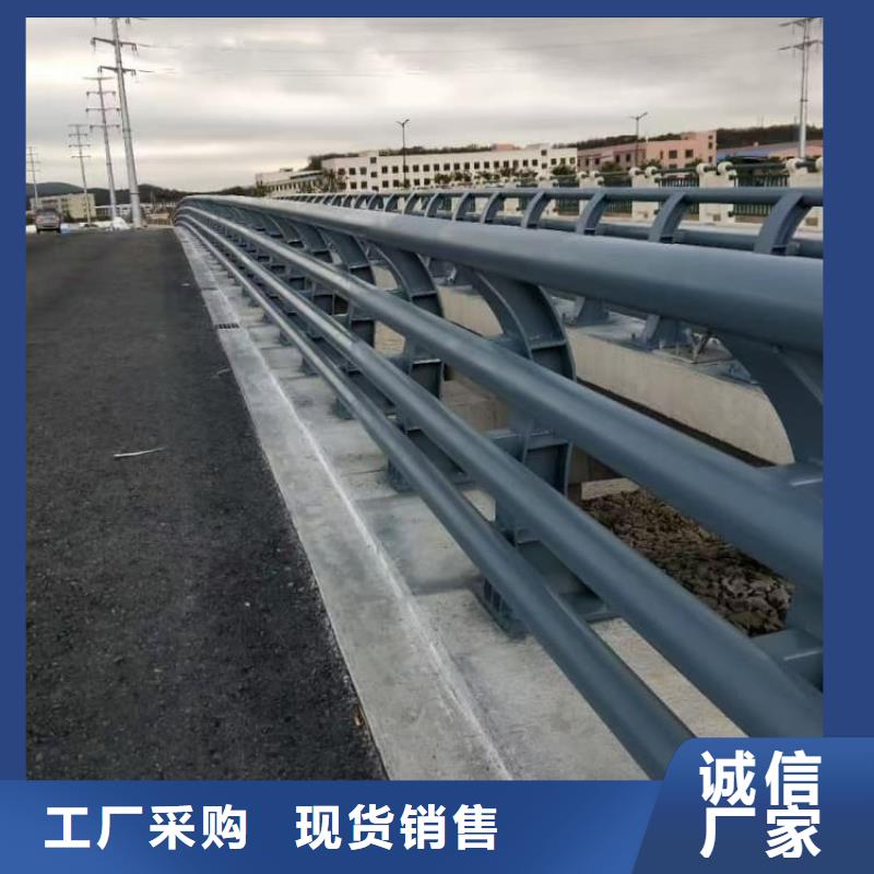 不銹鋼護(hù)欄道路防撞護(hù)欄48小時(shí)發(fā)貨
