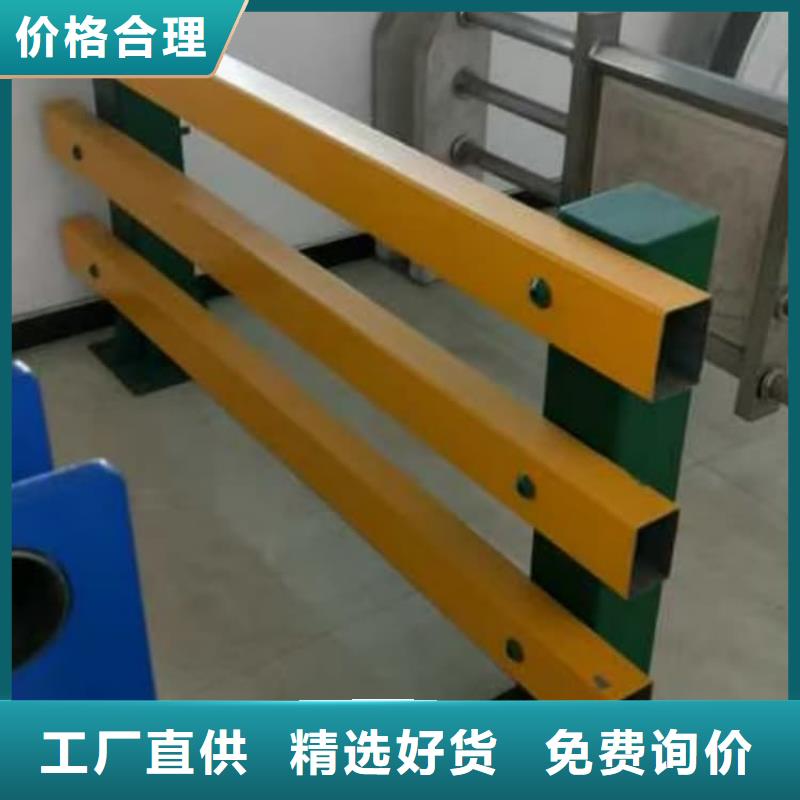 河道景觀護欄標準設計圖