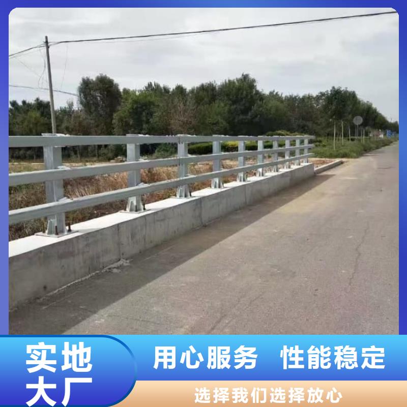 若爾蓋鍍鋅鋼管護(hù)欄廠家銷售處