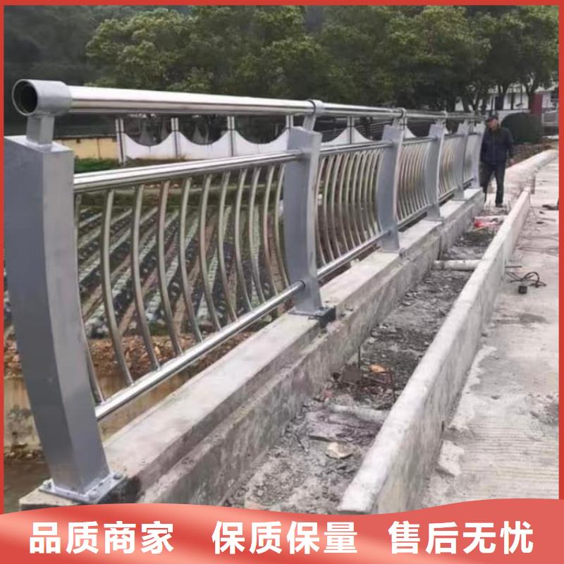 不銹鋼護(hù)欄道路防撞護(hù)欄批發(fā)商