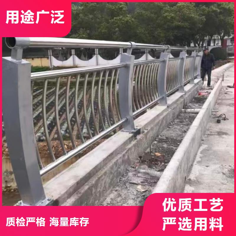 不銹鋼護(hù)欄市政道路防護(hù)欄質(zhì)檢合格出廠