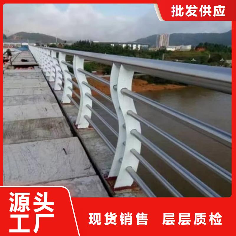 景觀河道護(hù)欄立柱底座