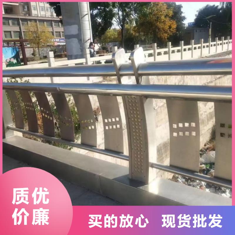 橋梁河道護(hù)欄制造廠家