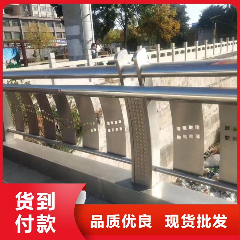 不銹鋼護(hù)欄城市景觀防護(hù)欄精心