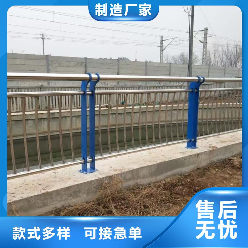 防撞橋梁護欄供應廠家