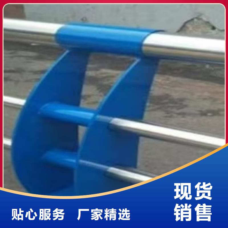 公路放裝護欄材料生產(chǎn)廠