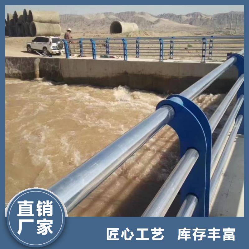 不銹鋼護(hù)欄高鐵護(hù)欄源頭廠源頭貨