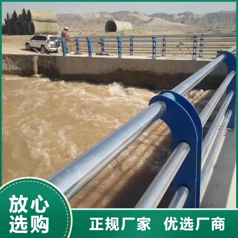 橋梁景觀護欄質量可靠