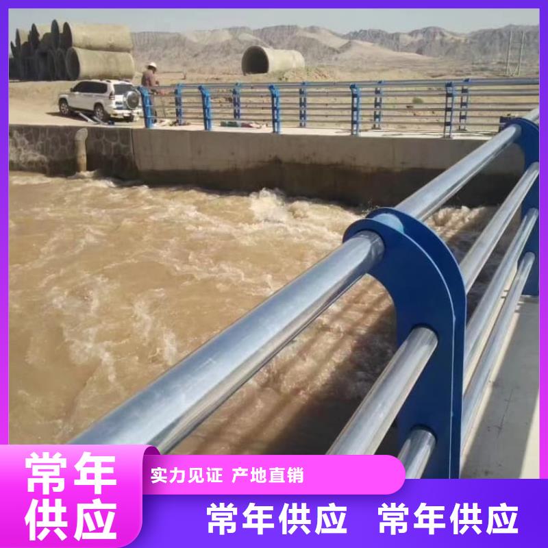 不銹鋼護(hù)欄【不銹鋼復(fù)合管
】用心制作