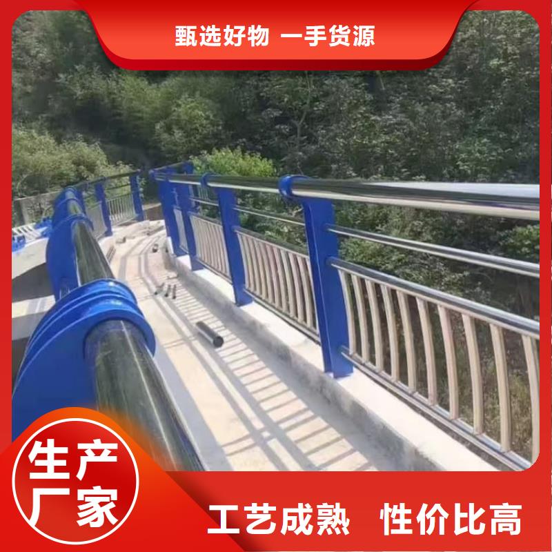 橋梁防撞欄桿規(guī)格齊全