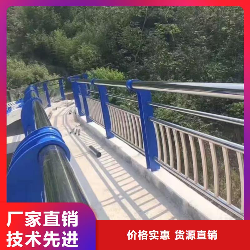 河道景觀護(hù)欄標(biāo)準(zhǔn)設(shè)計(jì)圖