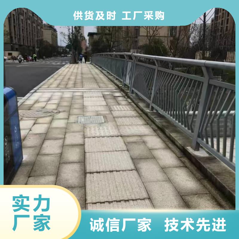 不銹鋼護(hù)欄-河道護(hù)欄選擇大廠家省事省心